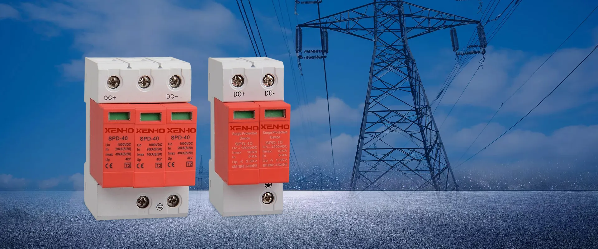 Surge Protective Device SPD ထုတ်လုပ်သူ