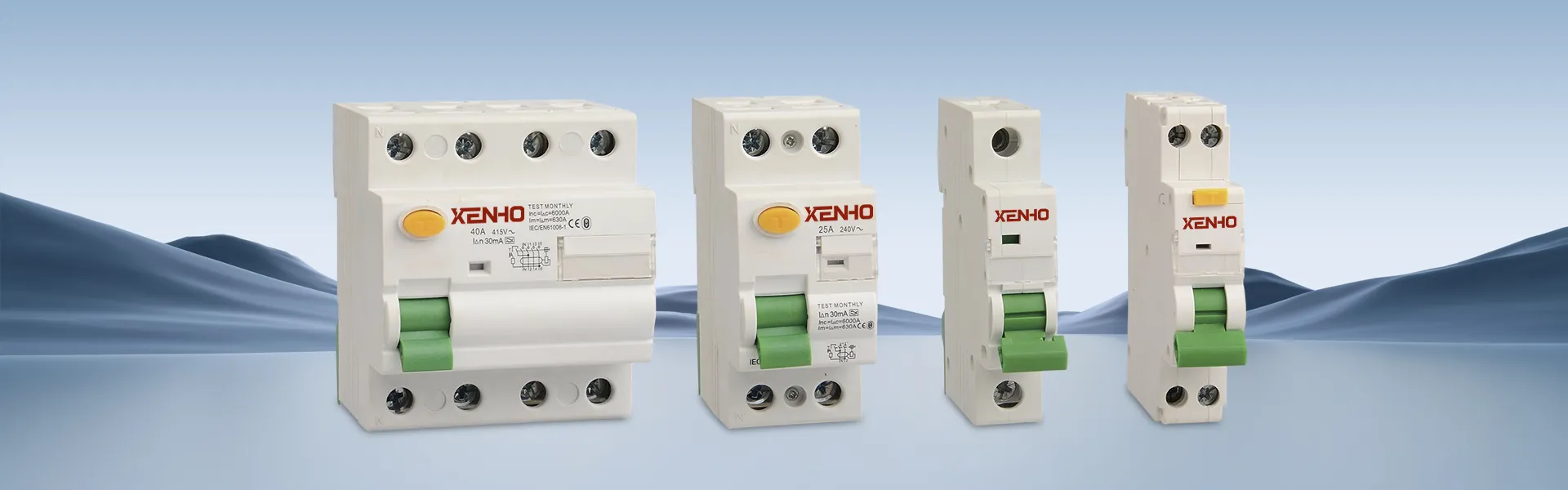 ထုတ်ကုန်များ