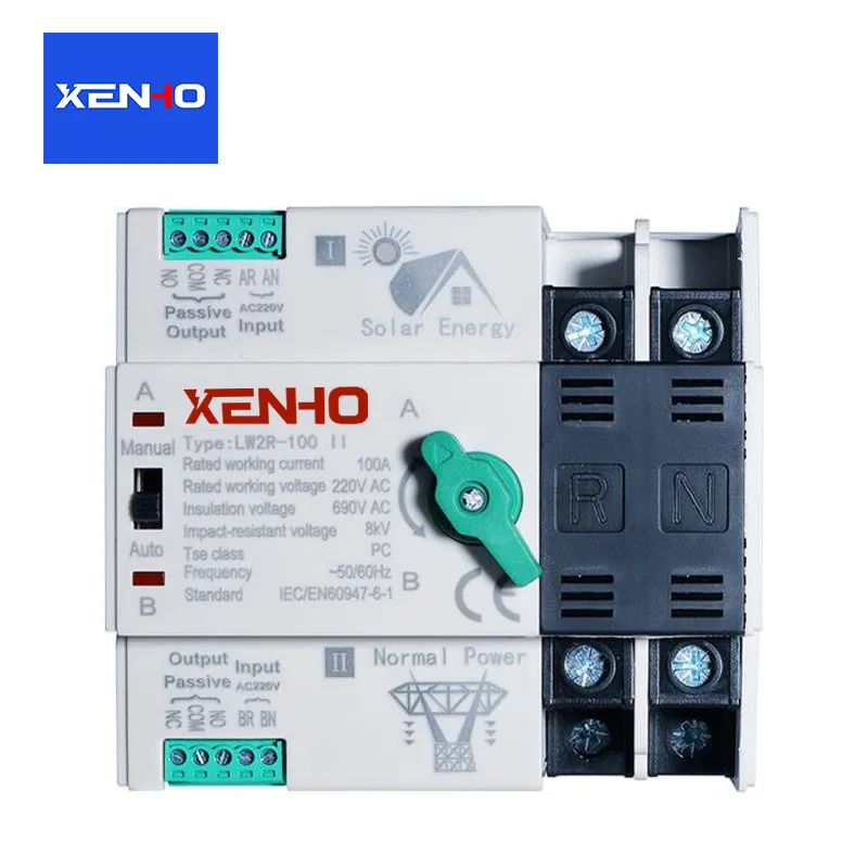 Dual Power အလိုအလျောက်လွှဲပြောင်းခလုတ်