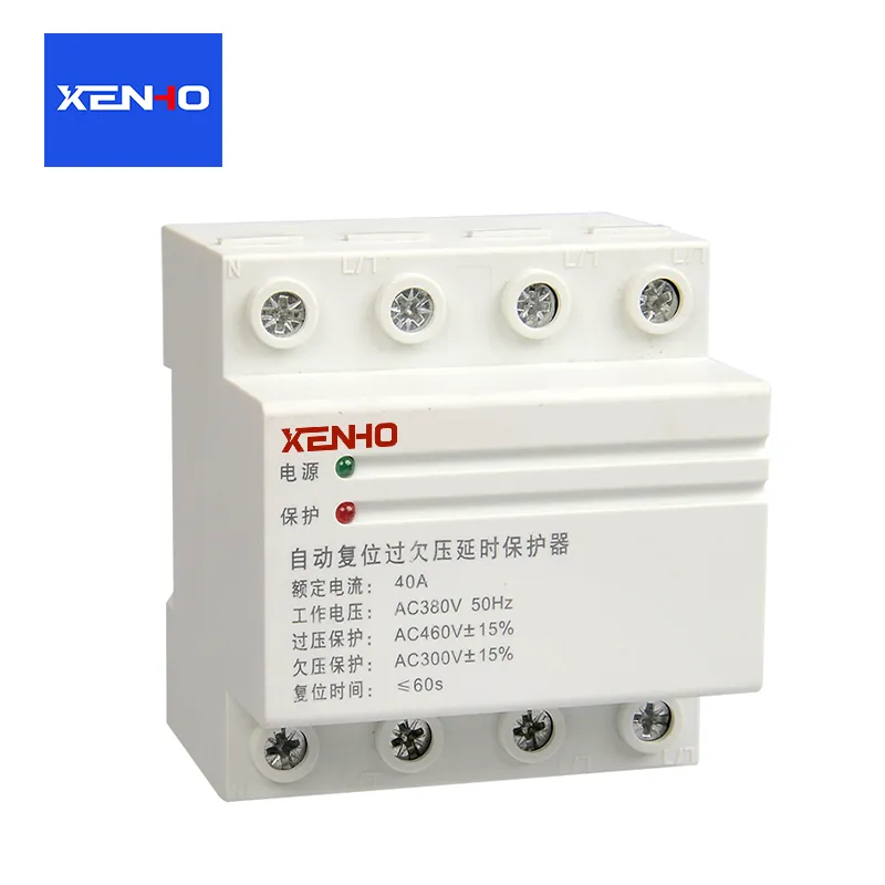 ဗို့အားစောင့်ကြည့်ရေး Relay